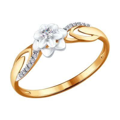 Кольцо из комбинированного золота «Волшебный цветок»