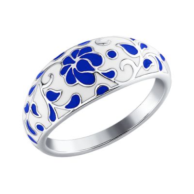 Серебряное кольцо с белой и синей эмалью
