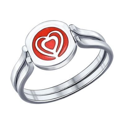Кольцо-трансформер «Сердце» с эмалью и фианитом