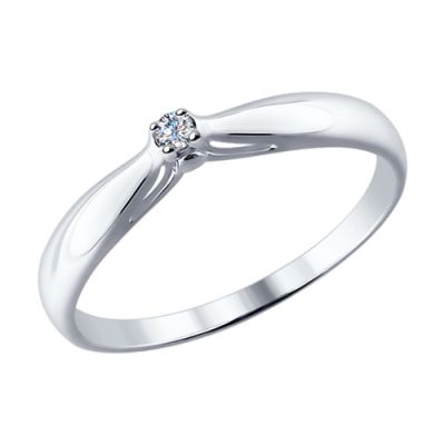 Серебряное помолвочное кольцо с бриллиантом
