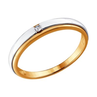 Комбинированное обручальное кольцо с бриллиантом