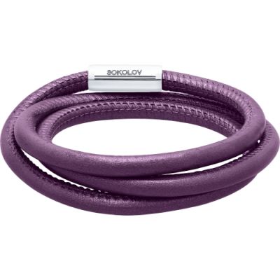 Трехслойный фиолетовый браслет из кожи