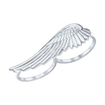 Серебряное кольцо «Крыло» на два пальца