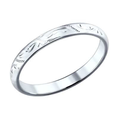 Серебряное обручальное кольцо с гравировкой