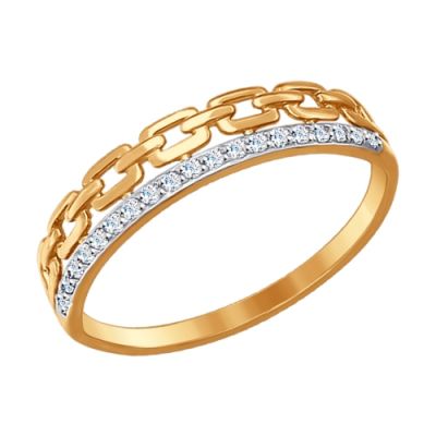 Золотое кольцо «Цепь» с дорожкой фианитов