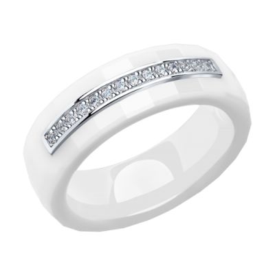 Белое керамическое кольцо со вставкой из фианитов