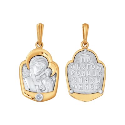 Икона из золота с бриллиантом «Казанская Божья Матерь»