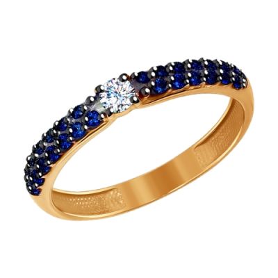 Золотое кольцо с двойной синей дорожкой фианитов