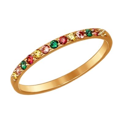 Золотое кольцо с дорожкой красочных фианитов