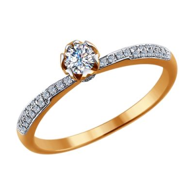 Помолвочное золотое кольцо с бриллиантами