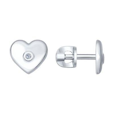 Серебряные серьги-гвоздики с бриллиантом «Сердце»