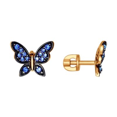 Золотые серьги-пусеты «Бабочки» с синими фианитами